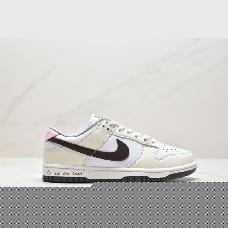 Nike Dunk
